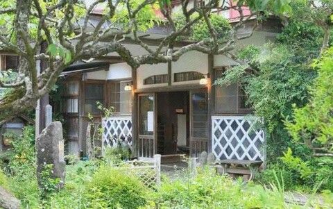 Kanaya Ryokan