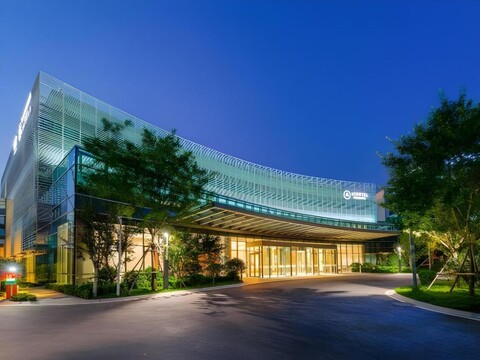 Aerotel Airport Hotel (Qingdao Jiaodong International Airoprt)