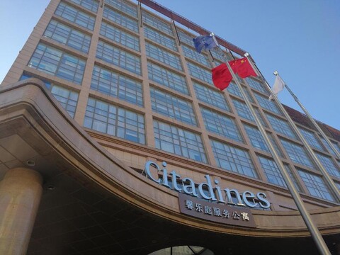 Citadines Ritan Beijing