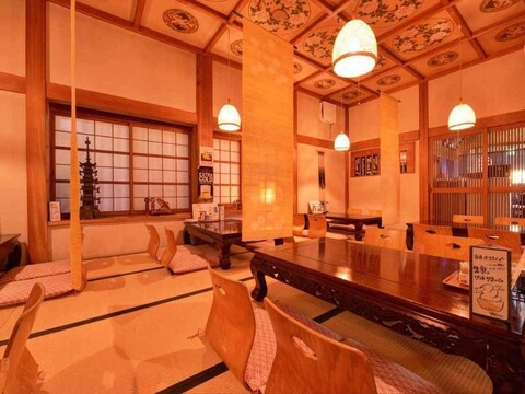 Hotel Amimoto