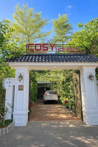 Cosy Homestay  
