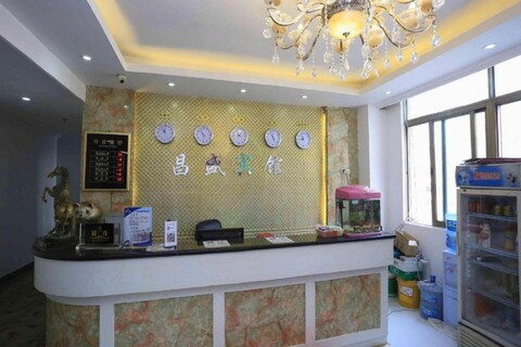 ChangshengHotel
