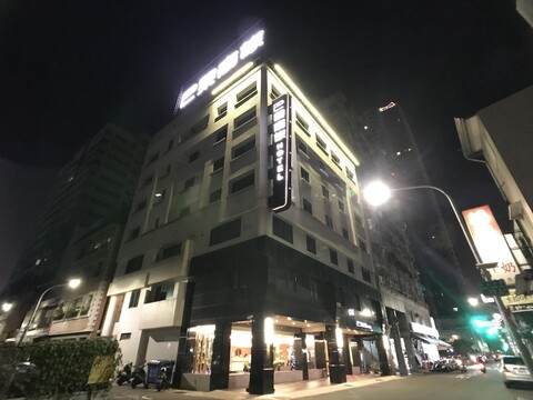 파리 비즈니스 호텔