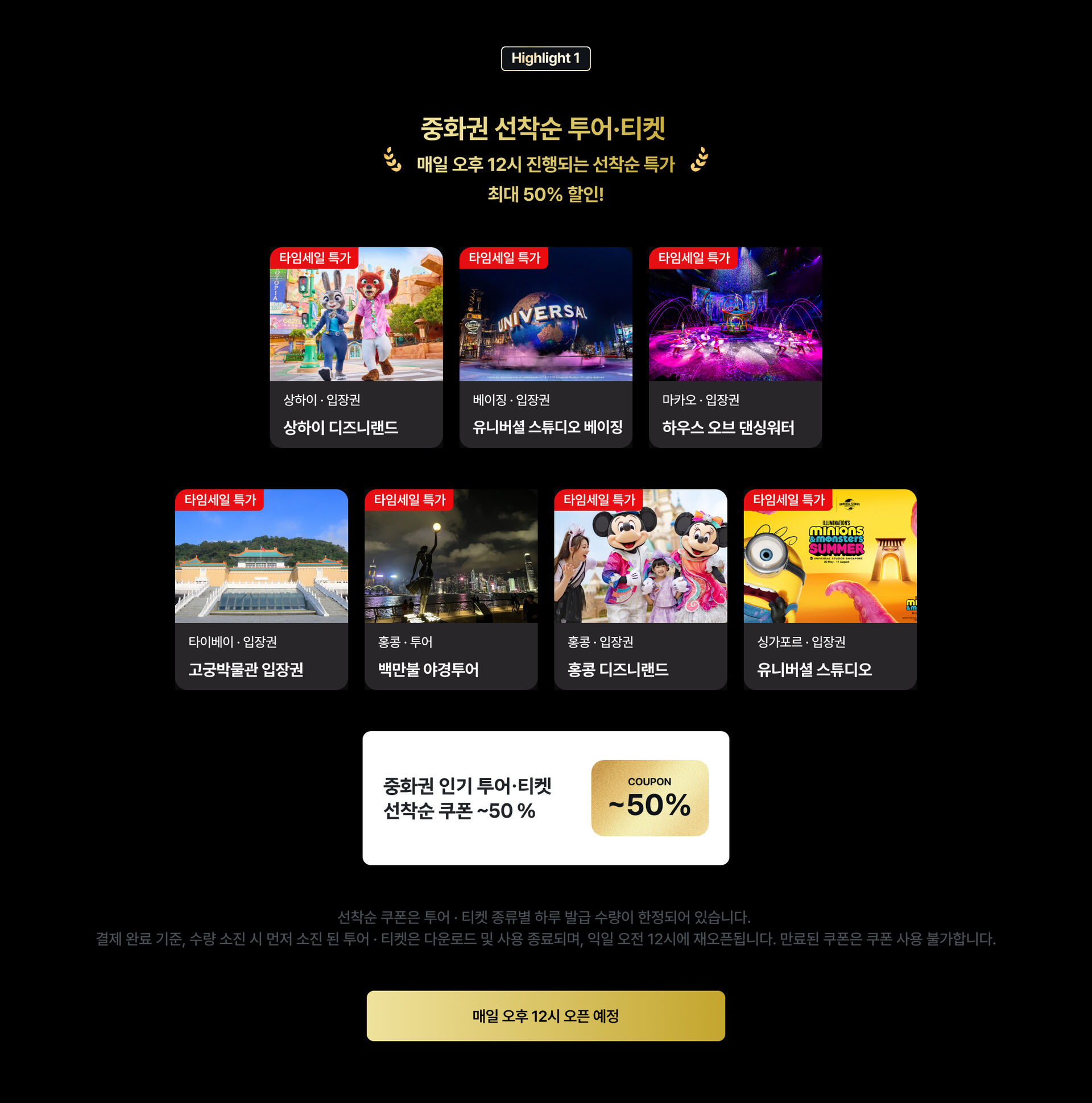 PC_03.jpg