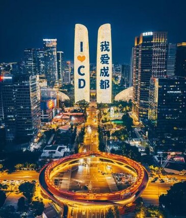 Chengdu Suli Travel Hotel