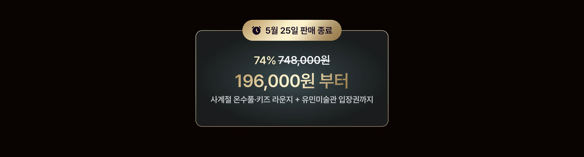 PC_Price.jpg (2/17)