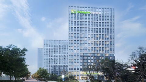 홀리데이 인 익스프레스 칭다오 웨스트 코스트, IHG