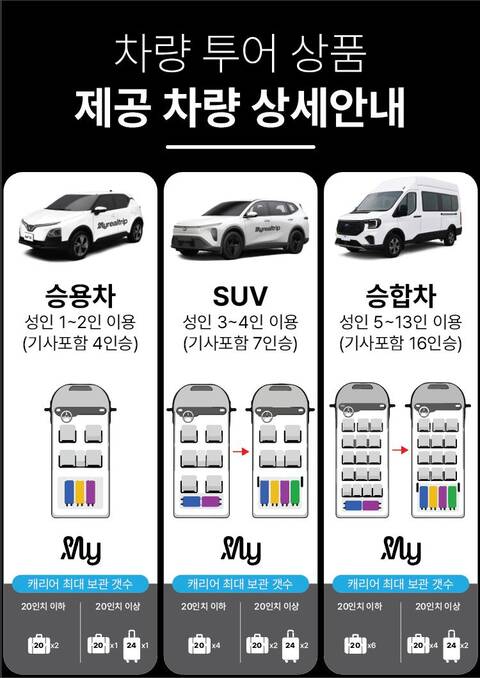 product-thumbnail-1
