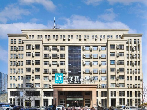 BaoboHotel