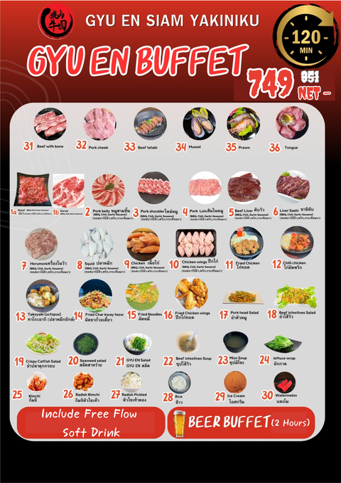 product-thumbnail-4
