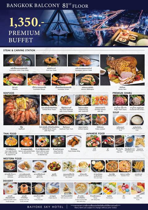product-thumbnail-2