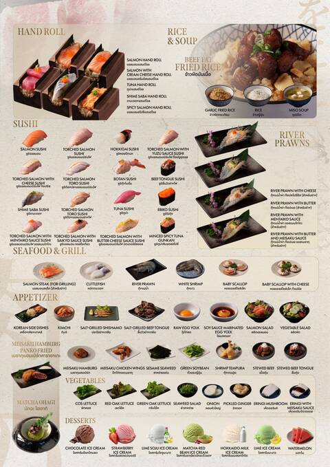 product-thumbnail-3