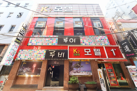 부산 서면 K7모텔