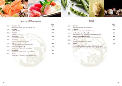 product-thumbnail-2