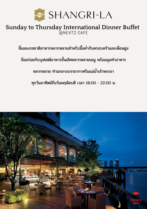 product-thumbnail-3