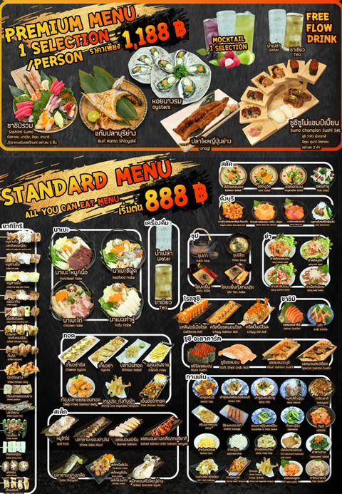 product-thumbnail-4