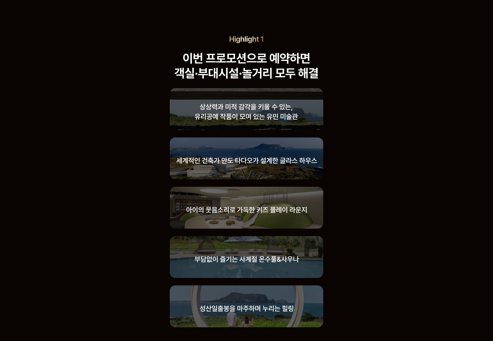 PC_Usp.jpg (4/17)