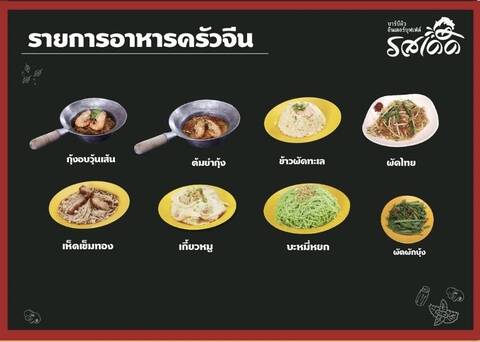 product-thumbnail-3