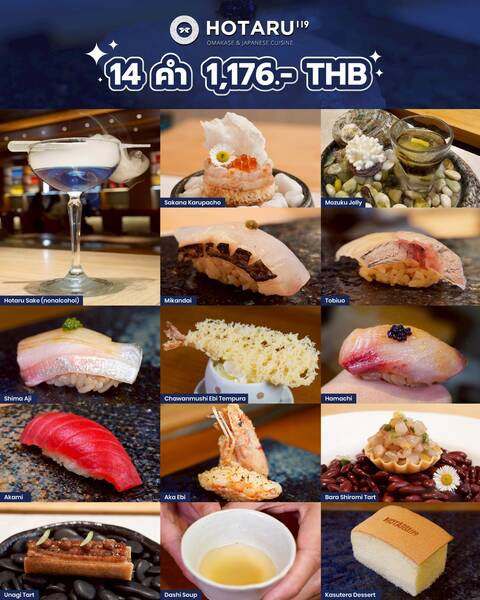 product-thumbnail-2