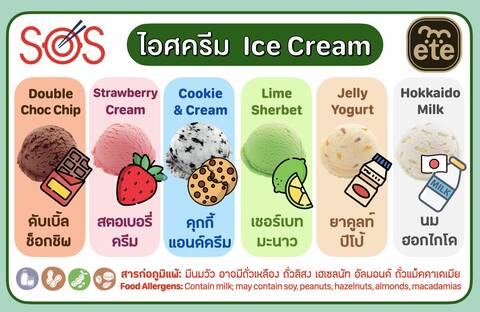 product-thumbnail-3