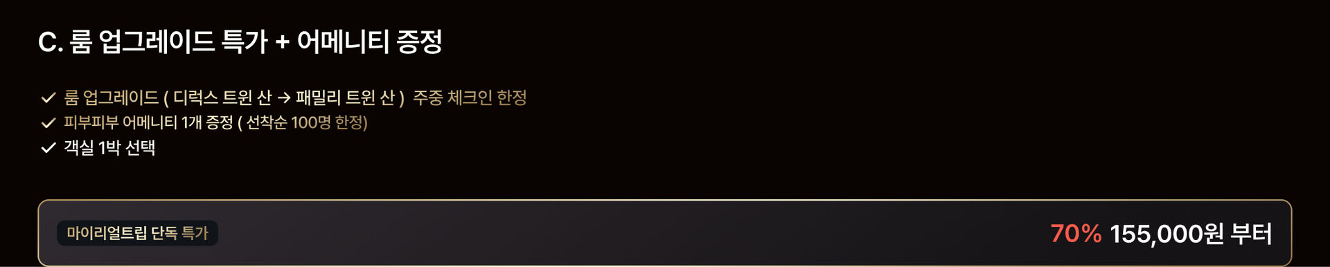 추가PC1.jpg