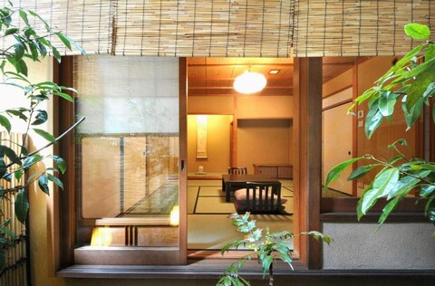 Kanamean Nishitomiya Ryokan