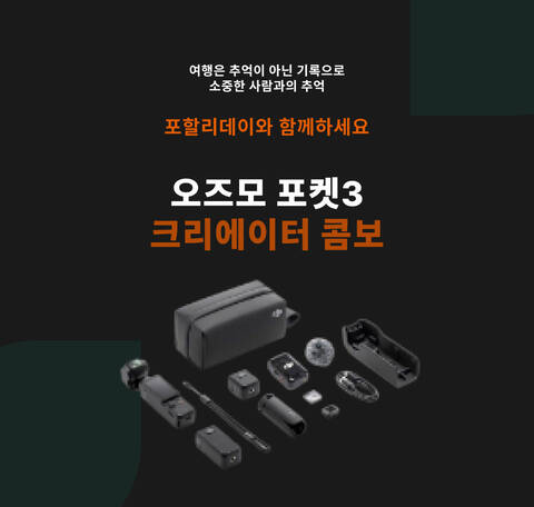 product-thumbnail-2
