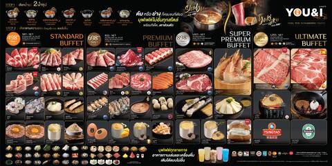 product-thumbnail-4