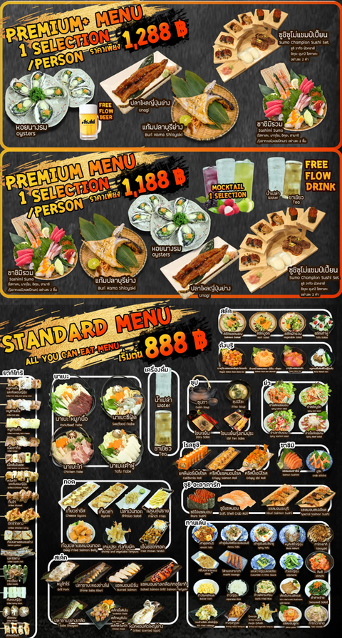 product-thumbnail-2