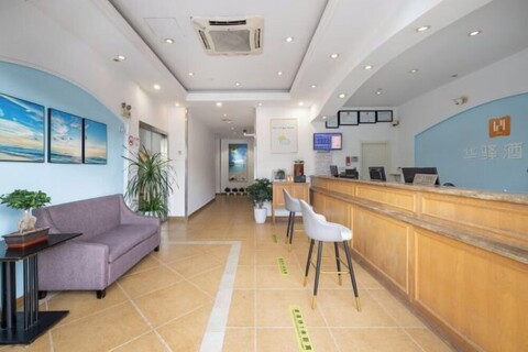 Rujia China Inn Hotel (Shanghai Jinshan City Beach)
