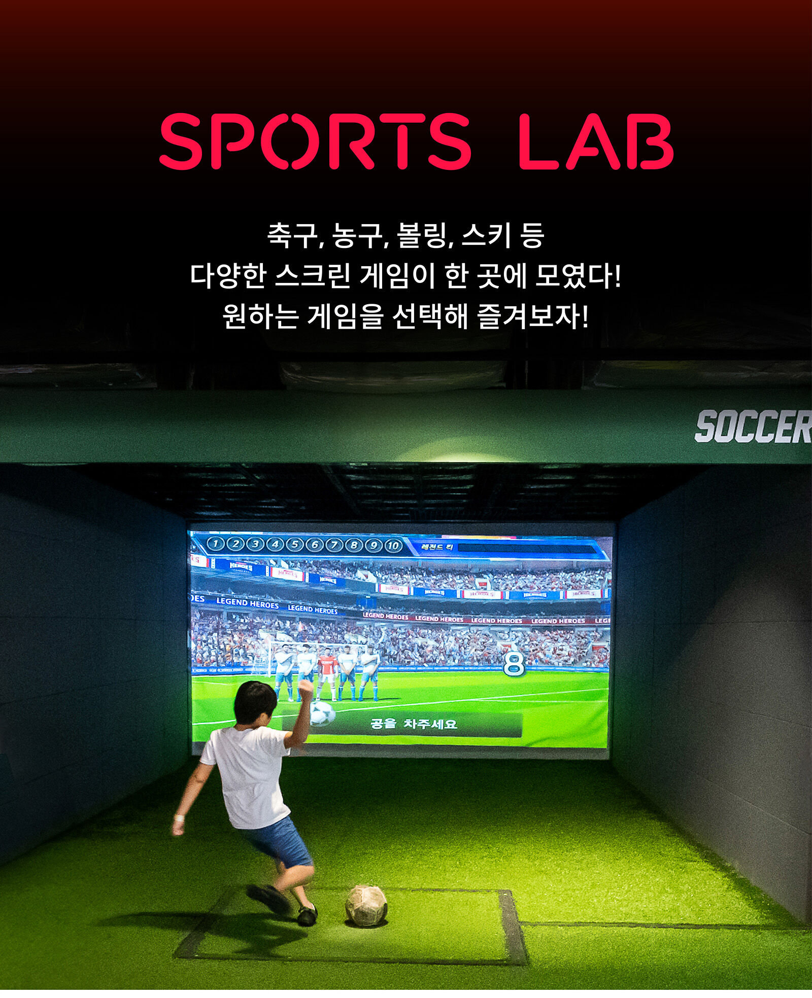 [KBO 981 리그/제주] 내꿈은 응원단장 풀패키지 상세 이미지 11