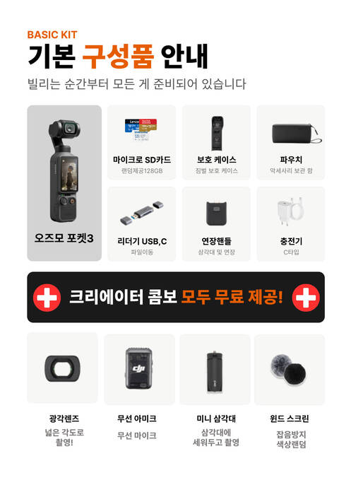 product-thumbnail-3