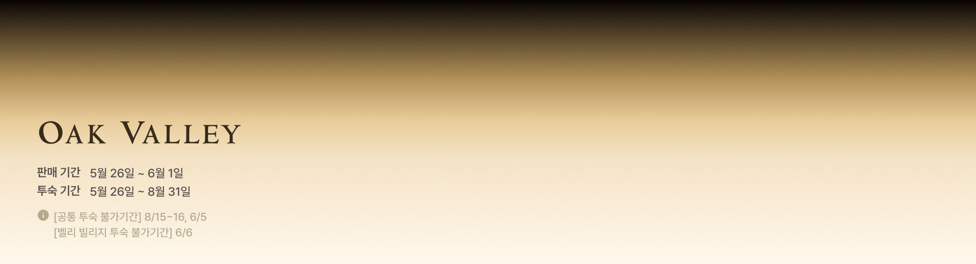 PC10.jpg (2/4)