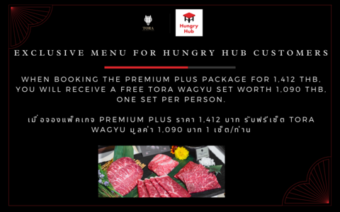 product-thumbnail-2
