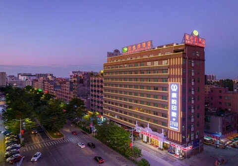 비엔나 호텔 둥관 숭산 레이크