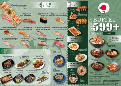 product-thumbnail-3