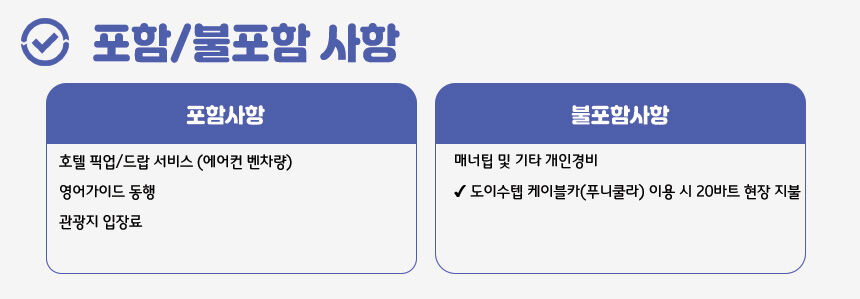 ★오픈특가★[치앙마이] 야간 도이수텝 왓우몽 사원 투어 (호텔 픽업 드랍 영어가이드 동행) 상세 이미지 11