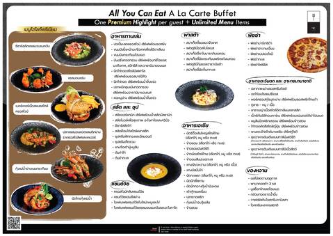 product-thumbnail-3