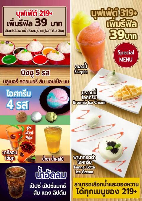 product-thumbnail-3
