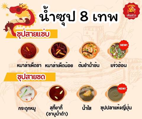 product-thumbnail-2