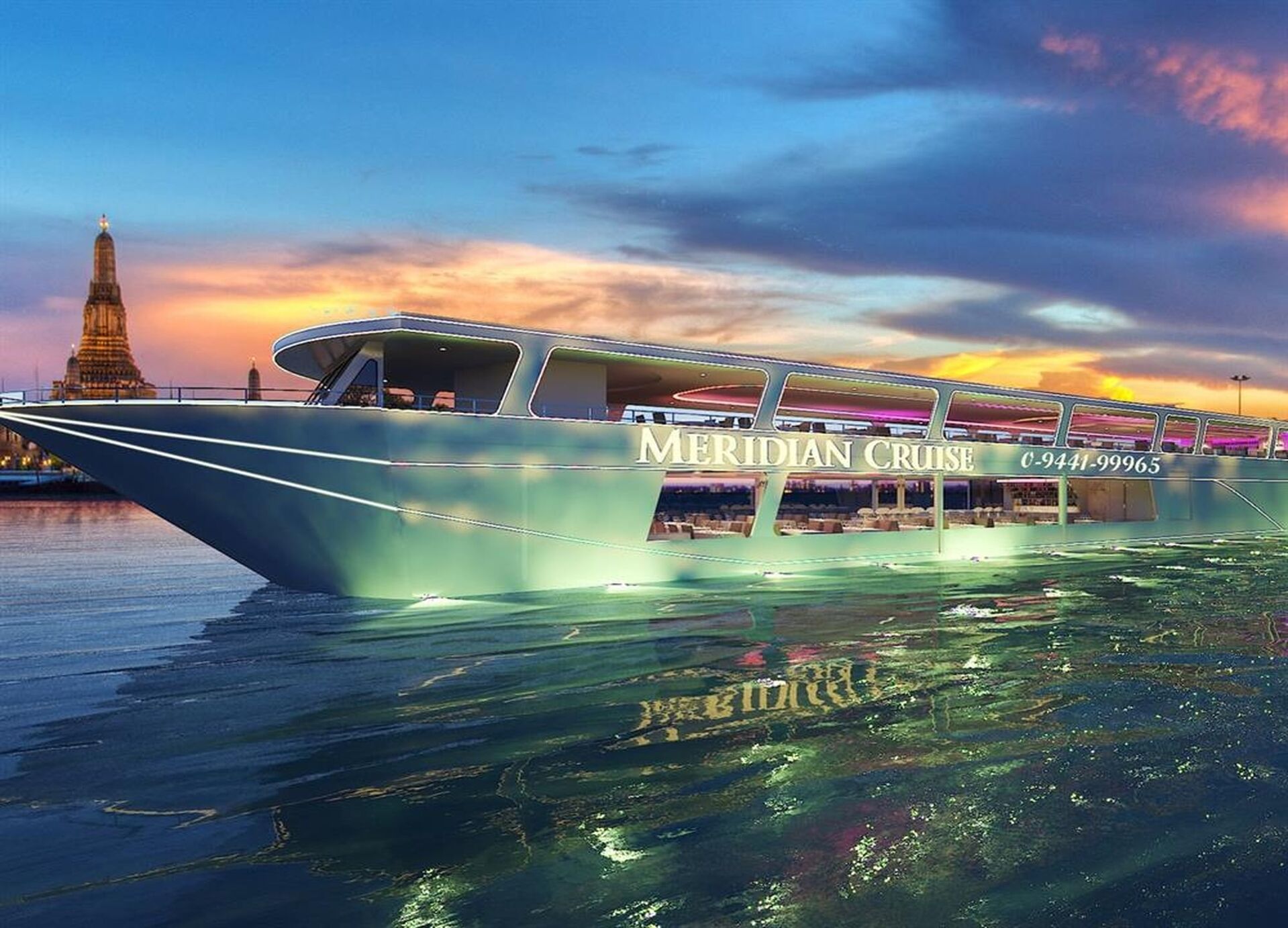 메르디앙 크루즈