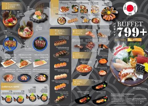 product-thumbnail-2