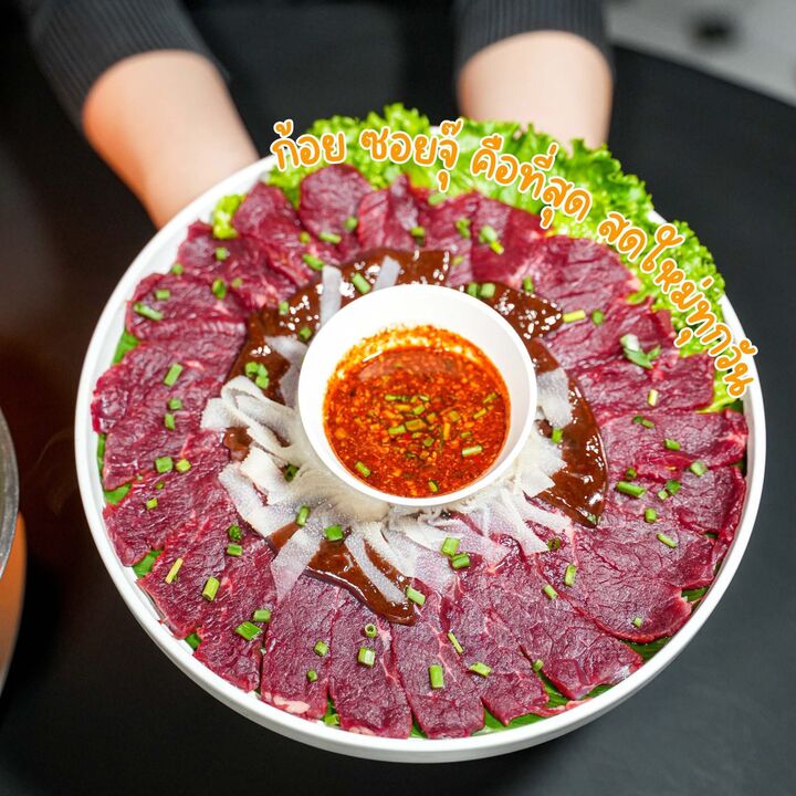 [방콕/Khlong Sam Wa] 쿠본의 이산식 맛집 Jaew Hon Full Frame :: 세트 메뉴 + 무제한 뷔페 예약-i