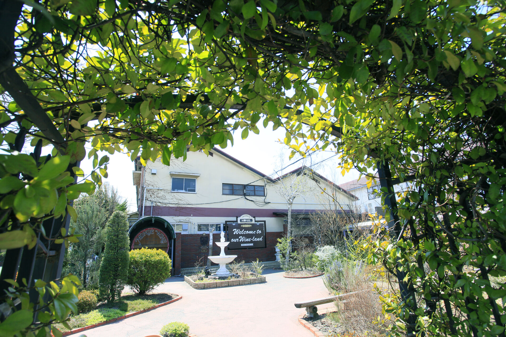 [야마나시] 몽데 주조(Monde Winery) 와이너리 견학 & 시음 체험