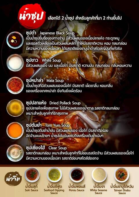 product-thumbnail-4