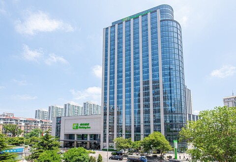홀리데이 인 칭다오 시티 센터 바이 IHG