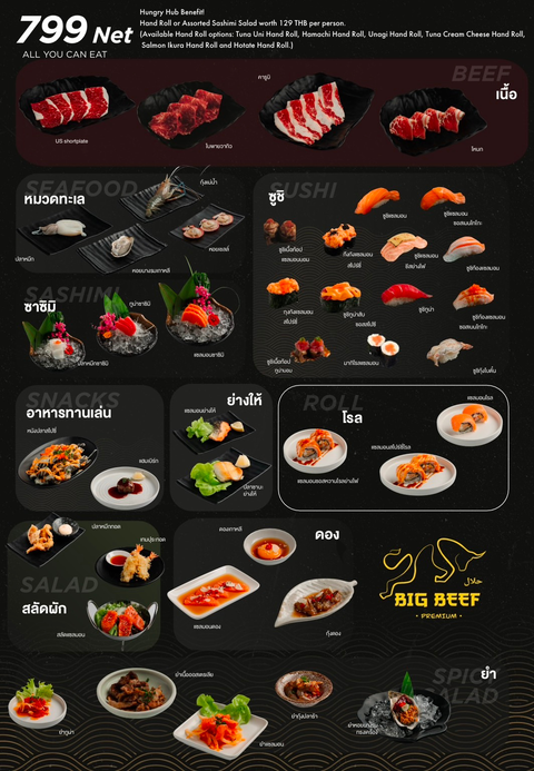product-thumbnail-2