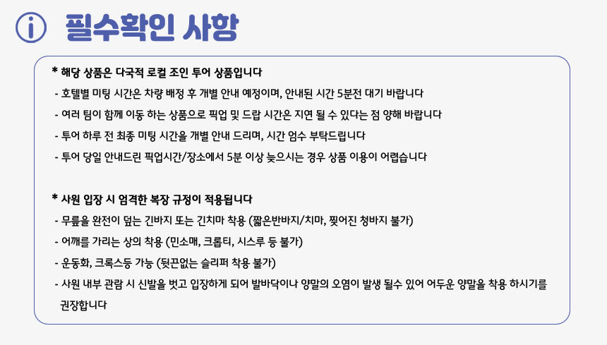 ★오픈특가★[치앙마이] 야간 도이수텝 왓우몽 사원 투어 (호텔 픽업 드랍 영어가이드 동행) 상세 이미지 7