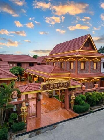 Golden Thai Courtyard
