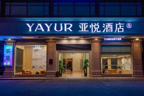 Vienna 3 Best Hotel Dongguan Liaobu Auto City